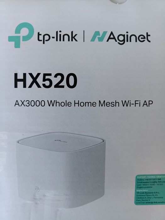 TP-LINK HX520 рутер, чисто нов, само разопакован