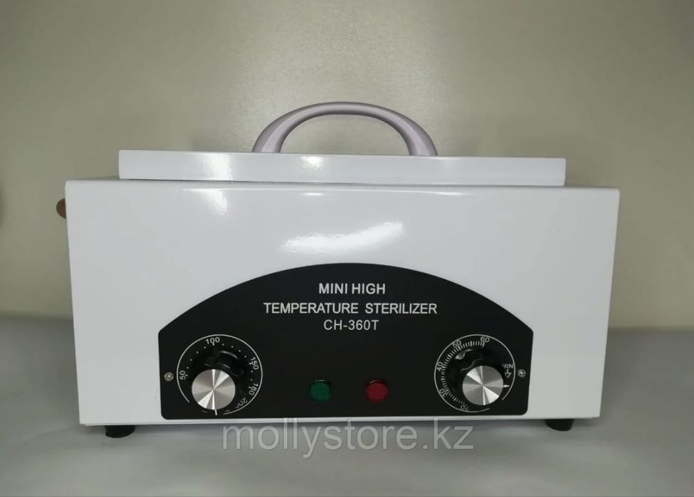 Продам сухажаровой шкаф