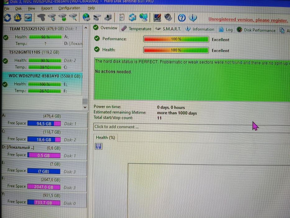 Продам жёсткий диск