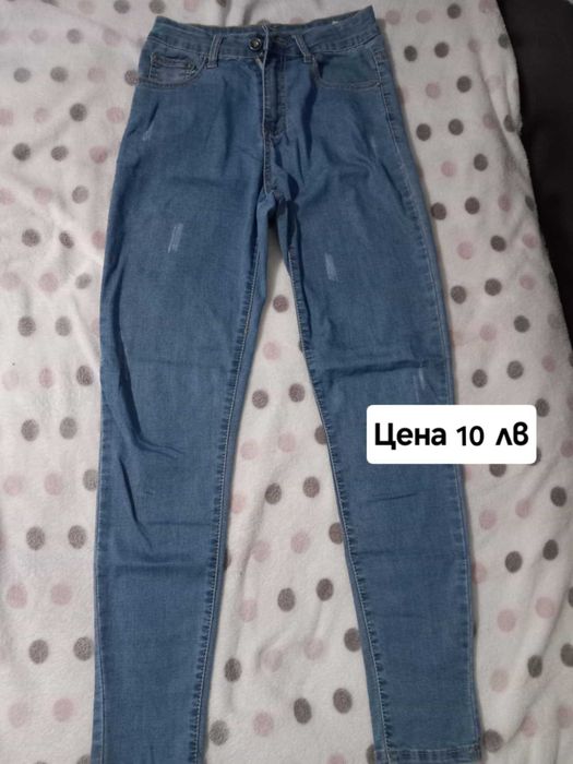 Различни дамски дънки