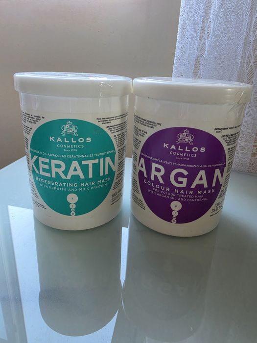 Măști de păr Kallos Keratin & Argan – noi – 2 bucăți
