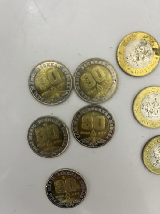 Монеты казахстан