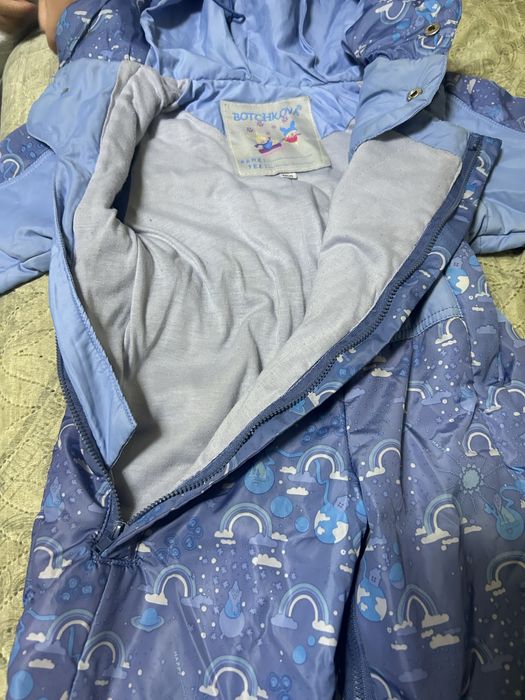 Бесплатно даром комбезы