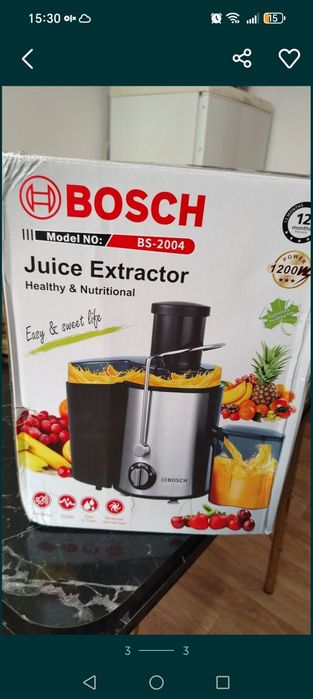 Соковыжималка обмен