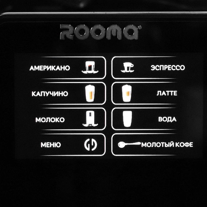 Кофемашина Rooma A12S