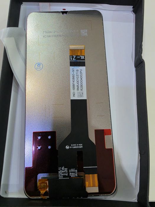 Нов LCD Дисплей за Xiaomi Redmi  с тъч 13C / Poco C65 / Redmi A3 (Черен)