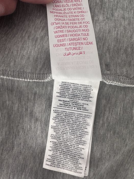 Trening nike M copii