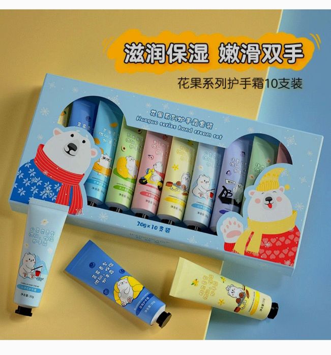 Подарочный набор