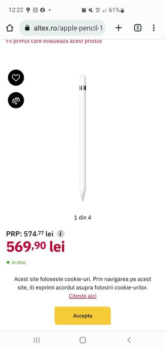 Pix iped  de vânzare