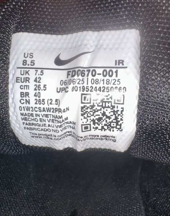 Nike Air Max Plus Utility Black - 40,41,42,43,44,45,46