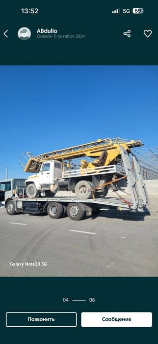 Мерседес эконик..