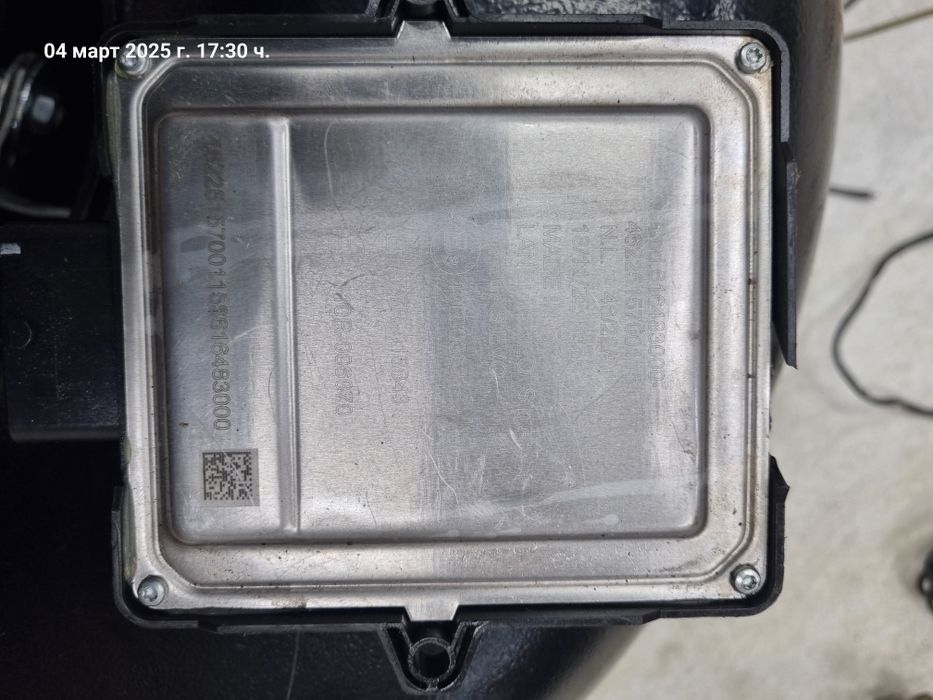 Газова уредба Landirenzo