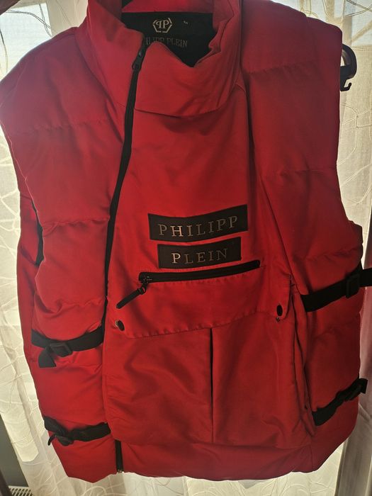 Грейка/елек Philipp  Plein