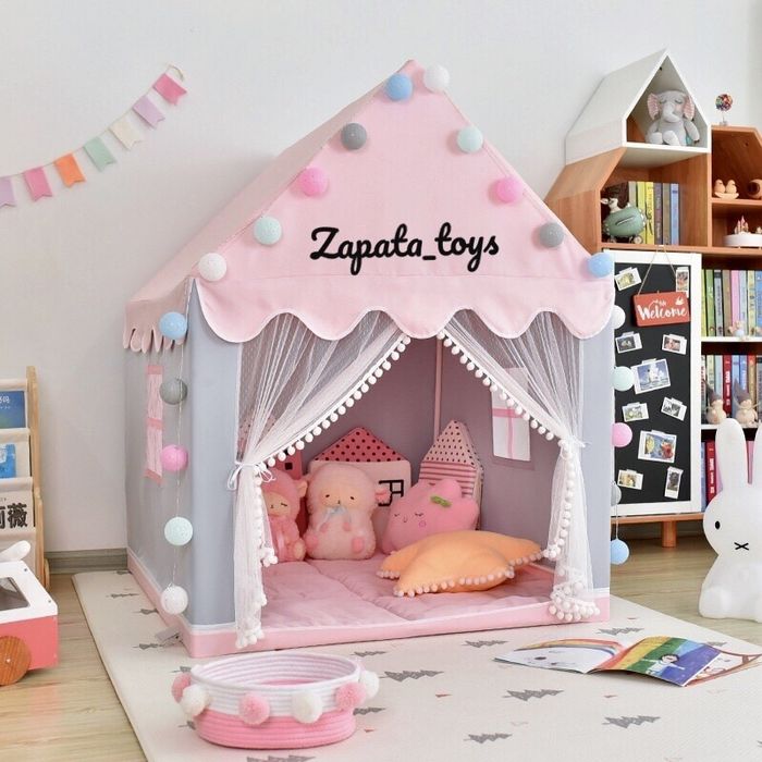 Детская палатка домик для принцесс