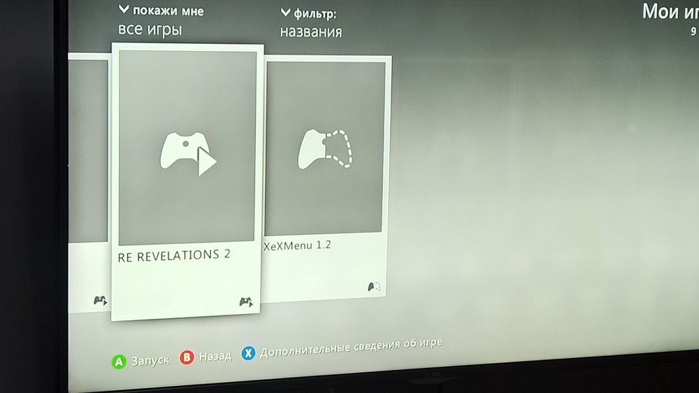 Xbox  360 приставка игра