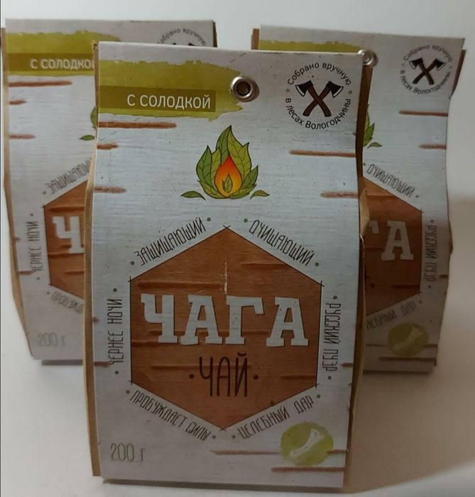 Чага чай 200гр. в ассортименте