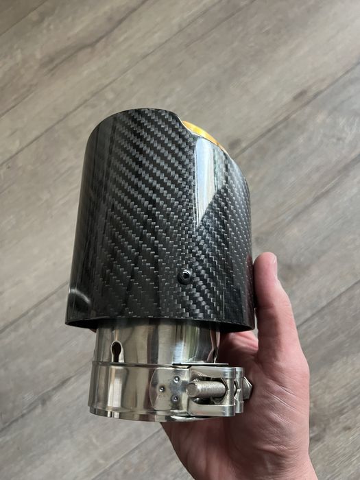 Накрайник за Ауспух