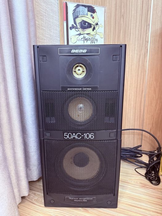 Продам Вега 50АС-106 рабочие