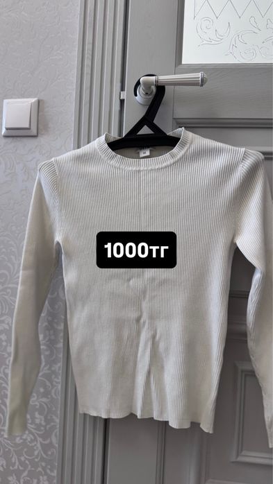 Продаю одежду размера XS/S
