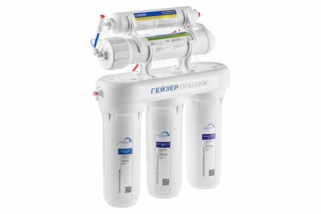 Гейзер Престиж обратный осмос (бак 12 л) Geyser Filtr prestij