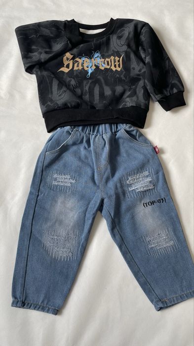 Костюм для мальчика или девочки