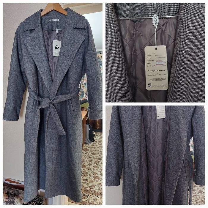 Демисезонное  пальто