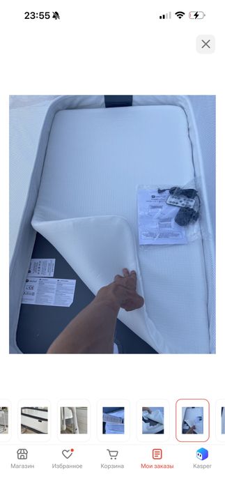 Продам кроватку для малышей + манеж