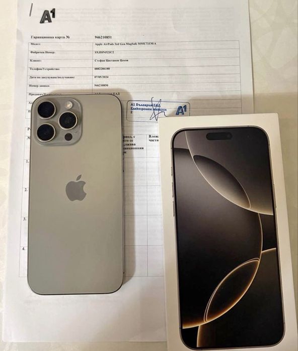 Iphone 16 pro max 100% battery