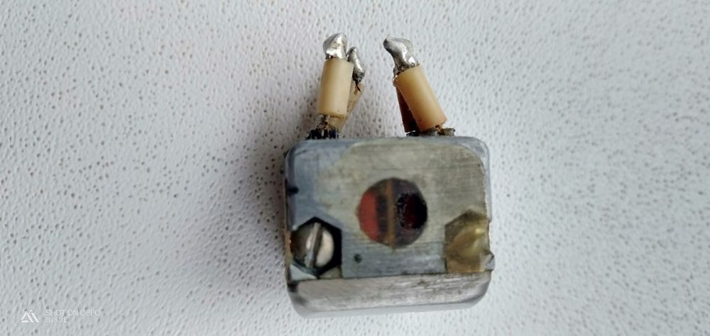 Магнитная головка