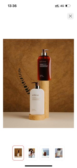 Подарка девушкаа