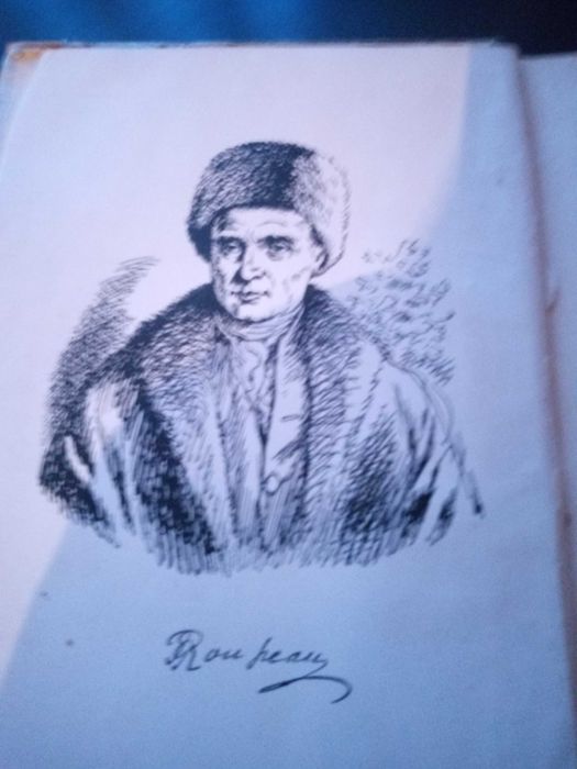 книга ж руссо-исповедь