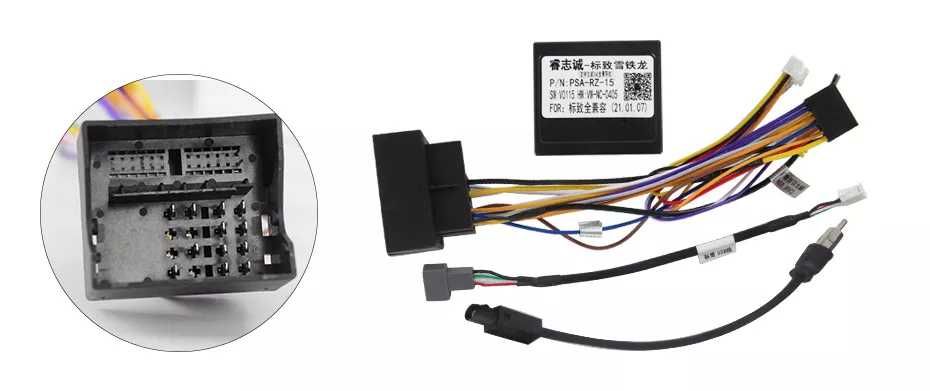 Navigatie Android 14 Citroen C5 2008-2017 1/8 Gb Waze CarPlay + CAMERA