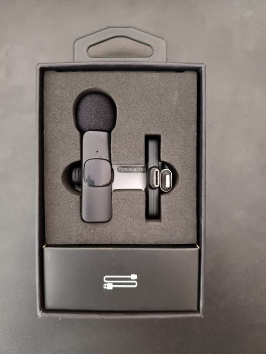 Петличка (Android,IOS)