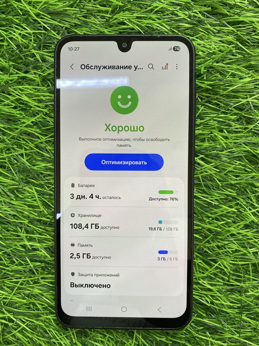 Самсунг А17/Смартфон