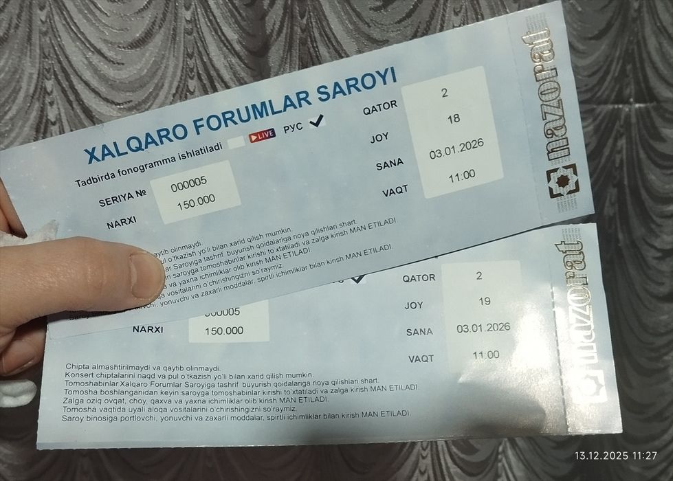 Продаются билеты на детский мюзикл. Bolalar konsertga chiptalar.