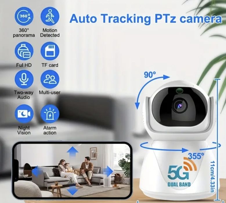 Камера наблюдения