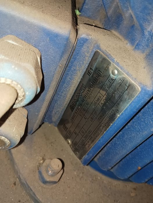 Двигатели на вентиляцию