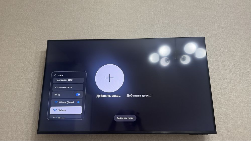Телевизор Samsung Smart TV