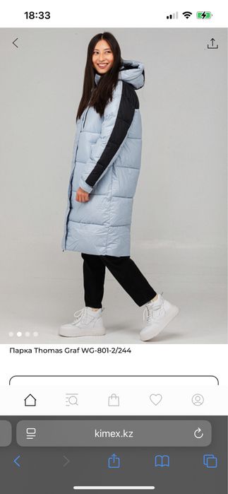 Продам куртку Thomas Graph