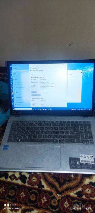 Acer noutbuk yangi ishlamagan haali zarurligidan sotayabman