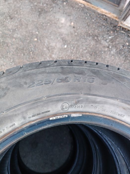 Продам летнюю резину