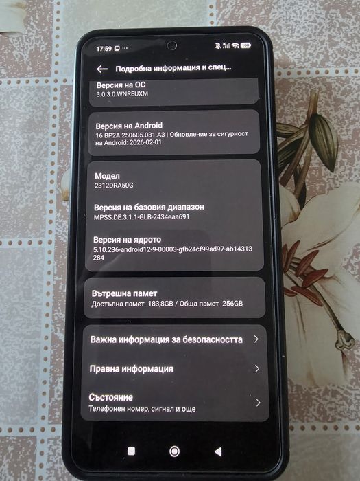 Redmi note 13 pro 5G