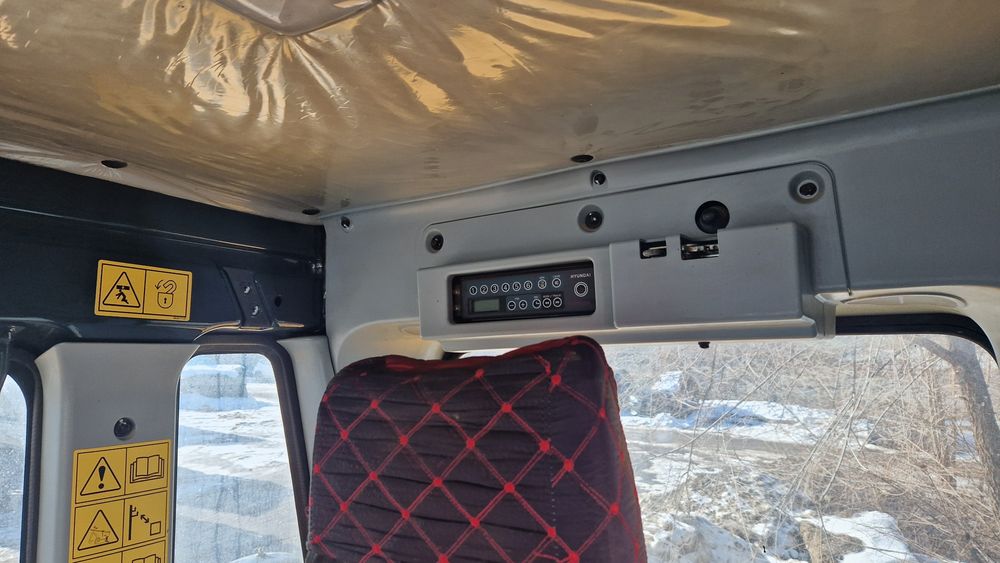 Продам гусеничный эксковатор Hyundai