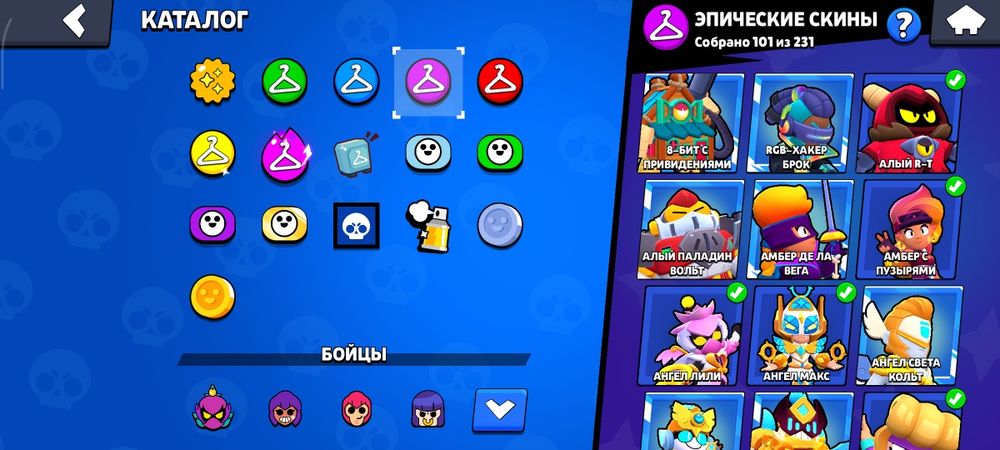 Аккаунт brawl stars
