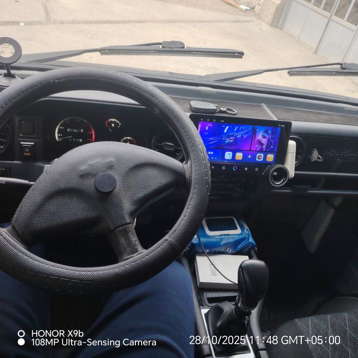 Damas sotiladi tezda