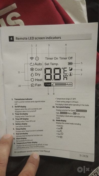 Кондиционер “beko”