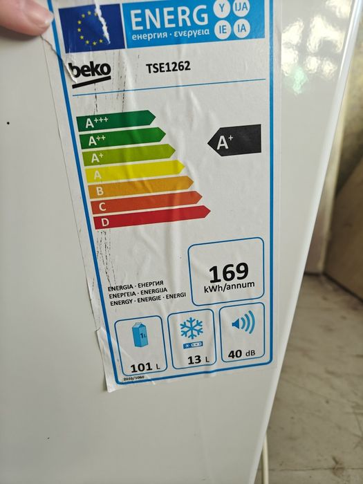 Хладилник Beko с камера