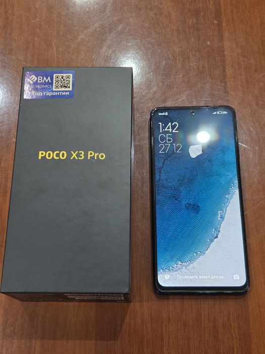 Poco x3 pro 8/256