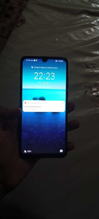 HUAWEI P30 lite 128g