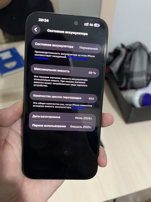 Iphone 15 pro max айфон 15 про макс